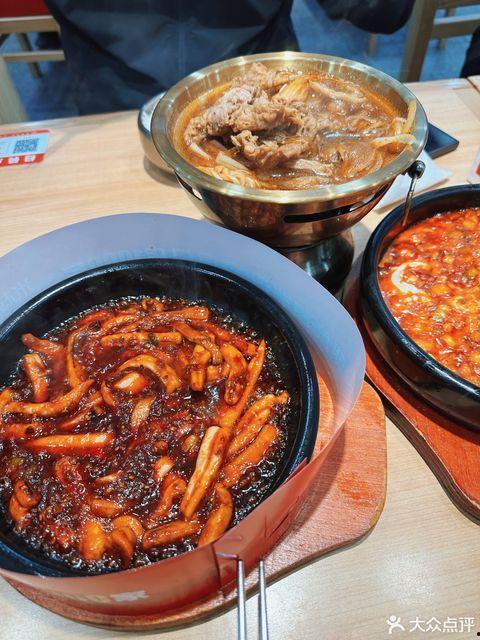 米村拌饭员工爆料视频,揭秘后厨真相与行业乱象  第1张