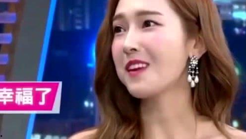 扒爷爆料郑秀妍视频播放,郑秀妍视频播放背后的惊人真相 第2张 扒爷爆料郑秀妍视频播放,郑秀妍视频播放背后的惊人真相 第2张