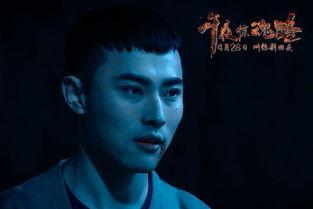 午夜惊魂路在线观看,惊悚悬疑,揭秘黑暗边缘的生死较量 第1张 午夜惊魂路在线观看,惊悚悬疑,揭秘黑暗边缘的生死较量 第1张